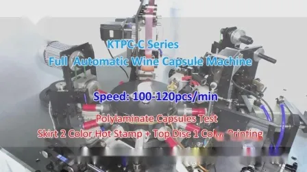 Sparkling Wine Capsule Making Machine for PVC Heat Shrink Caps 