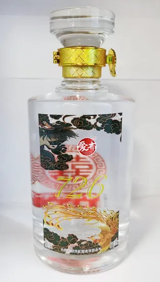 Waterproof Labels for Bottles Wine Label Beverage Liquor Spirit Label